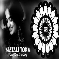 Matali-Odia Viral Dj Mix Song-Dj Lex